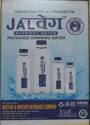 Jalveg Official Product Brochure