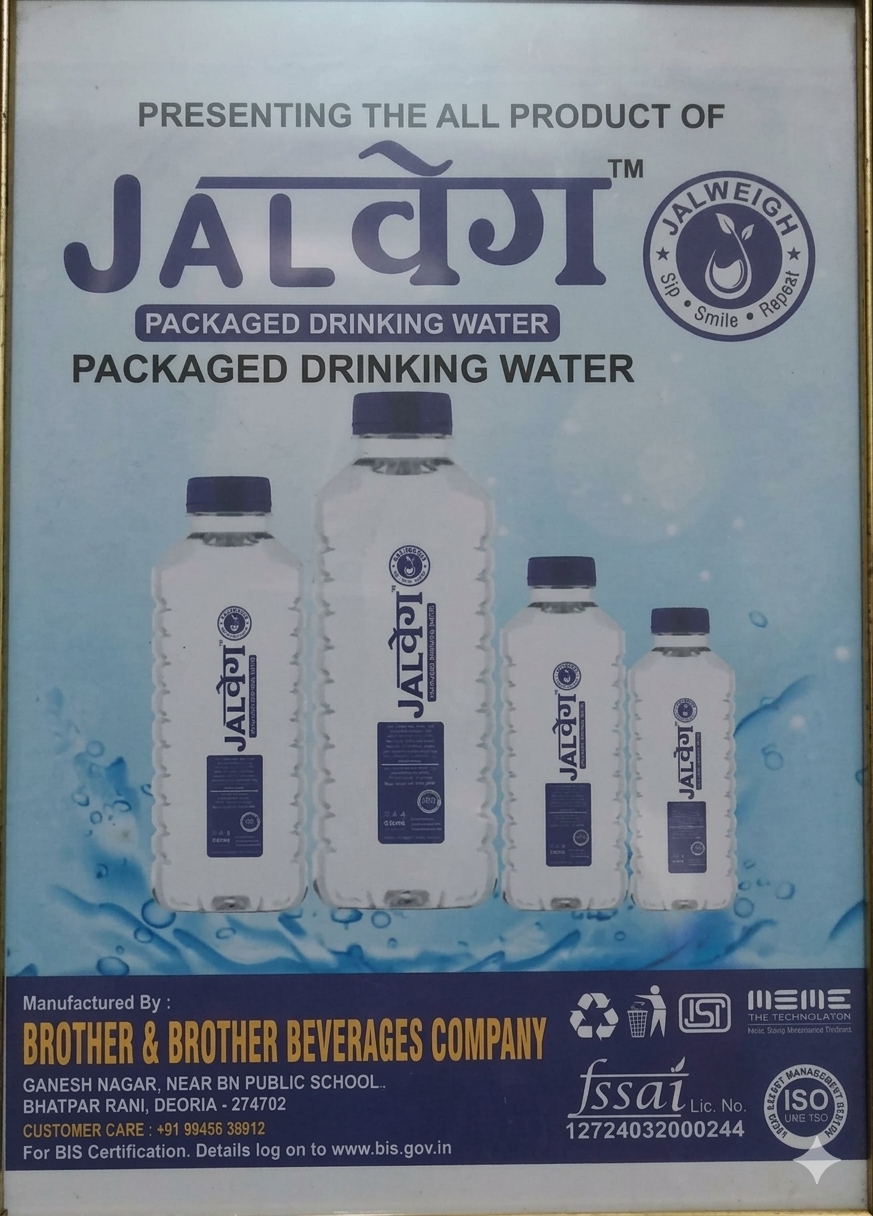 Jalveg Official Product Brochure